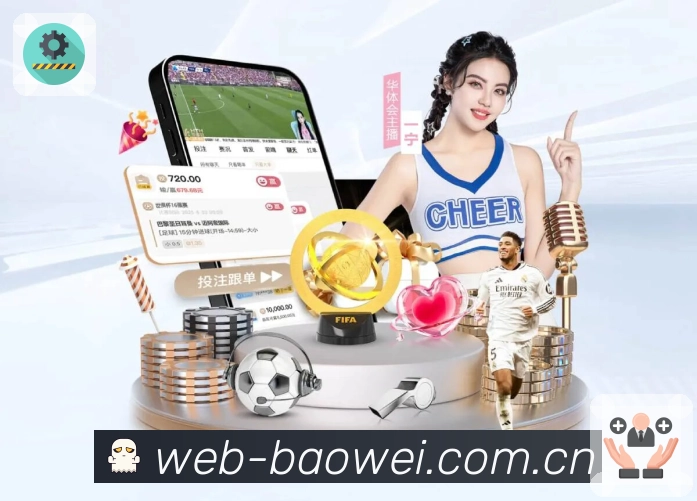 温度社区人文关怀