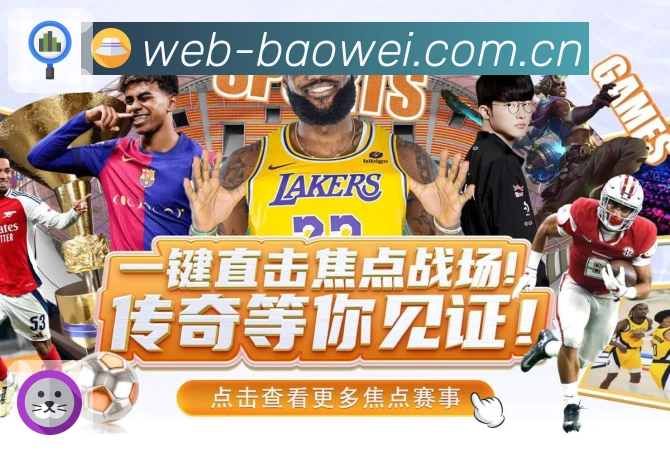 奖项证书
